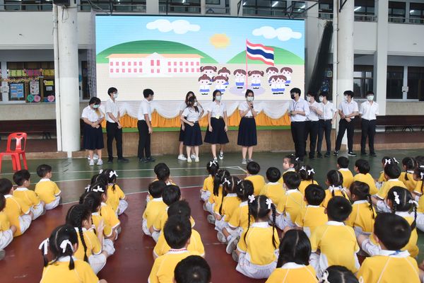 โรงเรียนปรีชานุศาสน์
